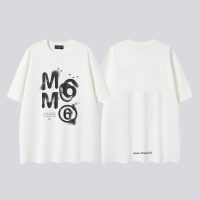 Camiseta Maison Margiela S7T8U9
