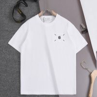 Camiseta Maison Margiela VXPKU4 (2COLORES)