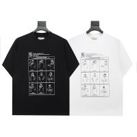 Camiseta Maison Margiela W5X9Y0 (2COLORES)