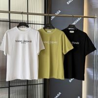 Camiseta Maison Margiela Z1A3B6 (3COLORES)