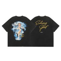 Camiseta Represent NW13TL