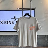 Camiseta Stone Island J4K1L7 (3COLORES)