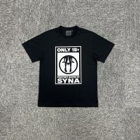 Camiseta Syna World J2N3TL