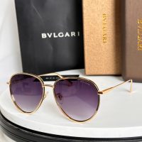 Gafas Bulgari H5P5M1