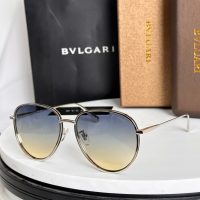 Gafas Bulgari H5P5M2