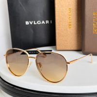 Gafas Bulgari H5P5M3