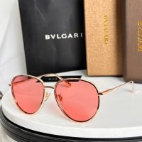 Gafas Bulgari H5P5M5