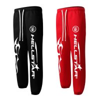 Pantalon Chandal Hellstar D7T2TL (2COLORES)