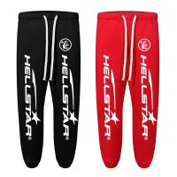 Pantalon Chandal Hellstar E2N8WL (2COLORES)