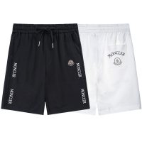 Short Chandal Moncler U2V3W4 (2COLORES)
