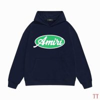 Sudadera con Capucha Amiri B0C5D6 (3COLORES)
