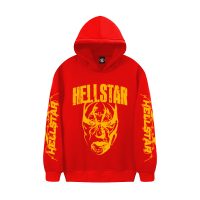 Sudadera con Capucha Hellstar S2P9TL (3COLORES)