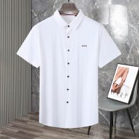 Camisa Corta Hugo Boss C9ZKTL (2COLORES)