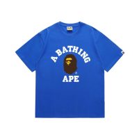 Camiseta Bape A6B1C8 (3COLORES)