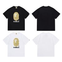 Camiseta Bape AN8YTR (2COLORES)
