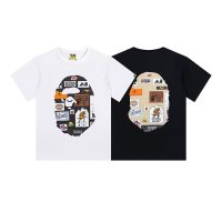 Camiseta Bape C9D0E2 (2COLORES)