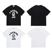 Camiseta Bape CQ4YRM (2COLORES)