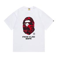 Camiseta Bape DG3YTL (2COLORES)