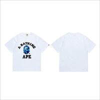 Camiseta Bape E9F6G1 (2COLORES)
