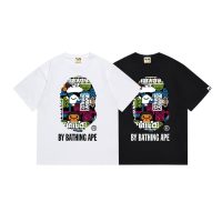 Camiseta Bape G8H2I1 (2COLORES)