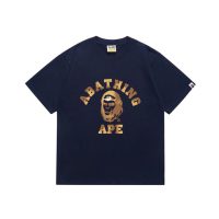 Camiseta Bape G9H0I2 (2COLORES)