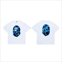 Camiseta Bape H0I3J7 (2COLORES)