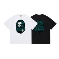 Camiseta Bape H2I5J6 (2COLORES)