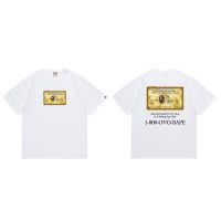 Camiseta Bape K1L8M0 (2COLORES)