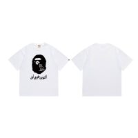 Camiseta Bape L1M9N0 (2COLORES)