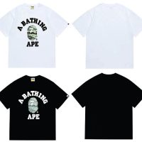 Camiseta Bape L3M7N6 (2COLORES)