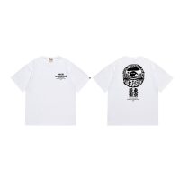 Camiseta Bape N7O2P8 (2COLORES)