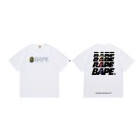 Camiseta Bape Q8R2S0 (2COLORES)