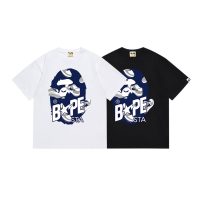 Camiseta Bape R8S3T1 (2COLORES)