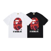 Camiseta Bape U7V9W5 (2COLORES)
