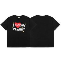 Camiseta Broken Planet VH2MKT