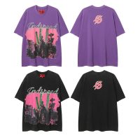 Camiseta Godspeed JW9YFQ (2COLORES)