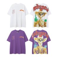 Camiseta Godspeed QC2YRL (2COLORES)