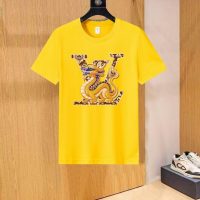 Camiseta Louis Vuitton KO2MPX (3COLORES)