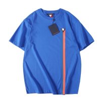 Camiseta Louis Vuitton MFXU38