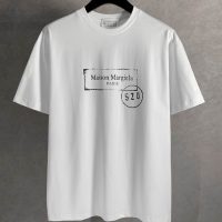 Camiseta Maison Margiela F0WQCB (2COLORES)
