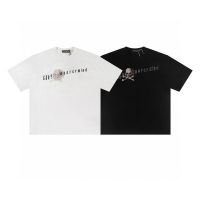 Camiseta Mastermind BN7WLR (2COLORES)