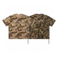 Camiseta Mastermind LO9TMC (2COLORES)