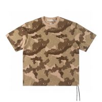 Camiseta Mastermind UF0XRB