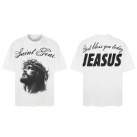 Camiseta Saint Michael D5MC92