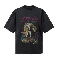 Camiseta Saint Michael MCJ3VN