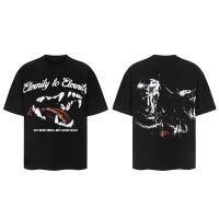 Camiseta Saint Michael UVL35X