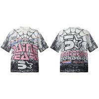 Camiseta Saitn Michael NYW1JE