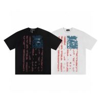 Camiseta Thug Club ZA2KMW (2COLORES)