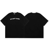 Camiseta Vetements UF4NZK