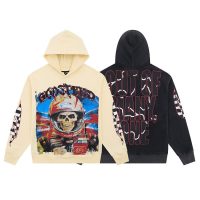 Sudadera con Capucha Godspeed EJ2PRC (2COLORES)